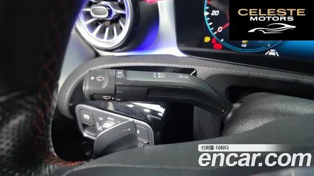 MERCEDES BENZ CLA-Classe C118 CLA250 4MATIC 2023 — photo 33 sur 34