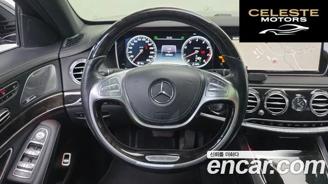 MERCEDES BENZ S-Classe W222 S500L 2015 — photo 12 sur 26