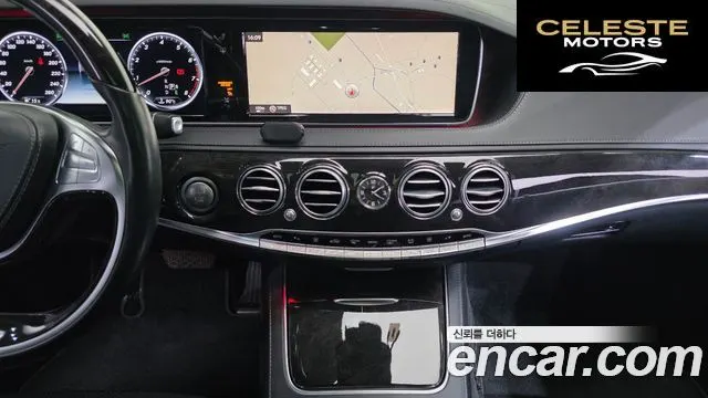 MERCEDES BENZ S-Classe W222 S500L 2015 — photo 13 sur 26