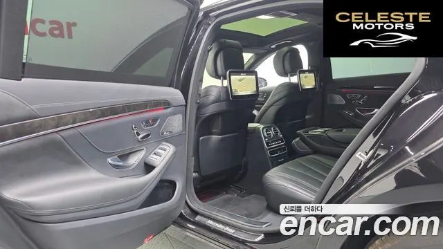 MERCEDES BENZ S-Classe W222 S500L 2015 — photo 16 sur 26