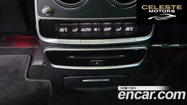MERCEDES BENZ S-Classe W222 S500L 2015 — photo 19 sur 26