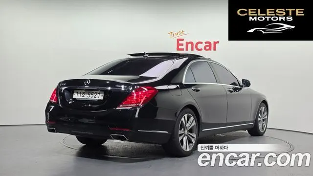 MERCEDES BENZ S-Classe W222 S500L 2015 — photo 2 sur 26