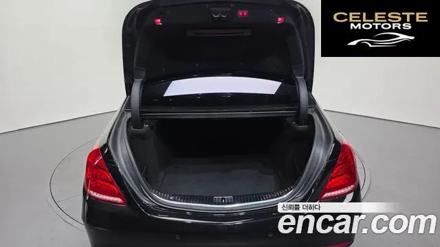 MERCEDES BENZ S-Classe W222 S500L 2015 — photo 20 sur 26