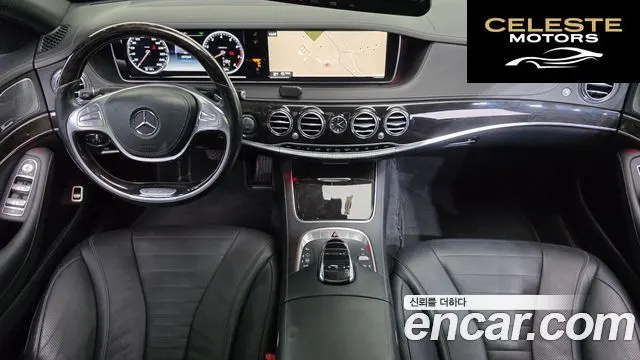 MERCEDES BENZ S-Classe W222 S500L 2015 — photo 24 sur 26