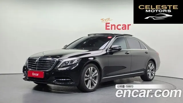 MERCEDES BENZ S-Classe W222 S500L 2015 — photo 25 sur 26