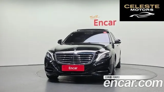 MERCEDES BENZ S-Classe W222 S500L 2015 — photo 3 sur 26