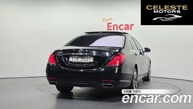 MERCEDES BENZ S-Classe W222 S500L 2015 — photo 4 sur 26