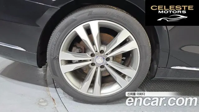 MERCEDES BENZ S-Classe W222 S500L 2015 — photo 5 sur 26