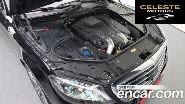 MERCEDES BENZ S-Classe W222 S500L 2015 — photo 6 sur 26