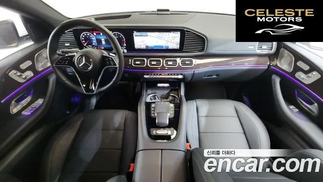 MERCEDES BENZ GLE-Classe W167 GLE450d 4MATIC Coupé 2026 — photo 10 sur 35