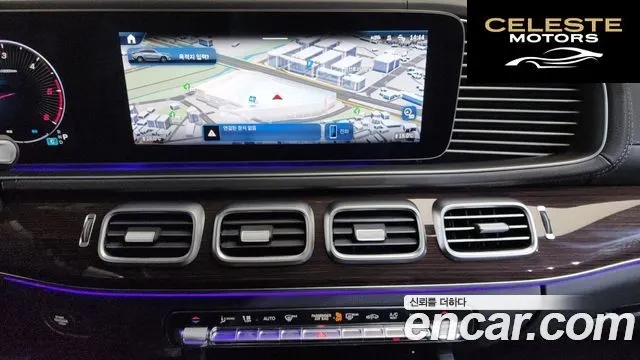 MERCEDES BENZ GLE-Classe W167 GLE450d 4MATIC Coupé 2026 — photo 18 sur 35