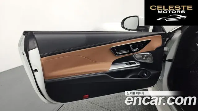 MERCEDES BENZ CLE-Classe C236 CLE450 4MATIC Coupé 2024 — photo 14 sur 38