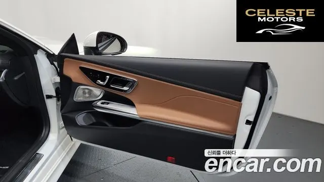MERCEDES BENZ CLE-Classe C236 CLE450 4MATIC Coupé 2024 — photo 15 sur 38