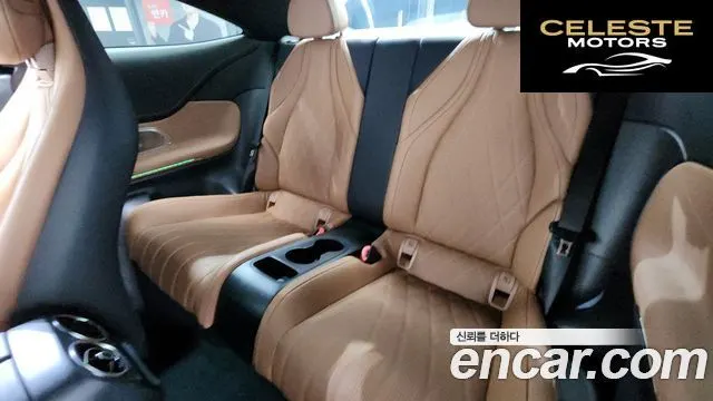 MERCEDES BENZ CLE-Classe C236 CLE450 4MATIC Coupé 2024 — photo 17 sur 38