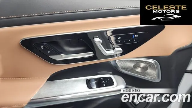 MERCEDES BENZ CLE-Classe C236 CLE450 4MATIC Coupé 2024 — photo 25 sur 38
