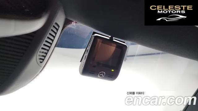 MERCEDES BENZ CLE-Classe C236 CLE450 4MATIC Coupé 2024 — photo 28 sur 38