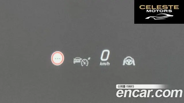 MERCEDES BENZ CLE-Classe C236 CLE450 4MATIC Coupé 2024 — photo 31 sur 38