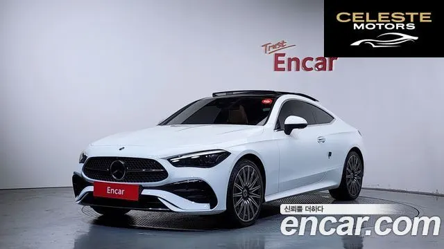 MERCEDES BENZ CLE-Classe C236 CLE450 4MATIC Coupé 2024 — photo 38 sur 38
