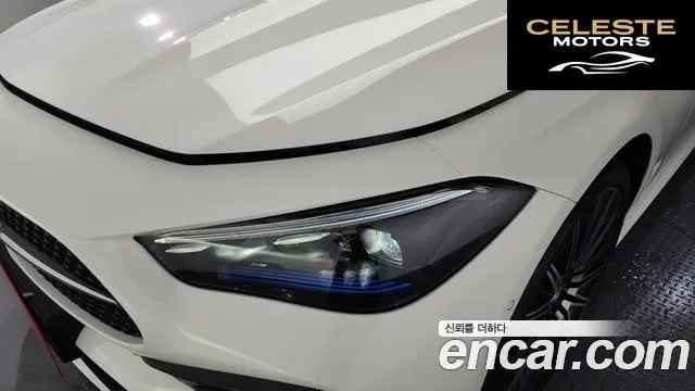MERCEDES BENZ CLE-Classe C236 CLE450 4MATIC Coupé 2024 — photo 8 sur 38