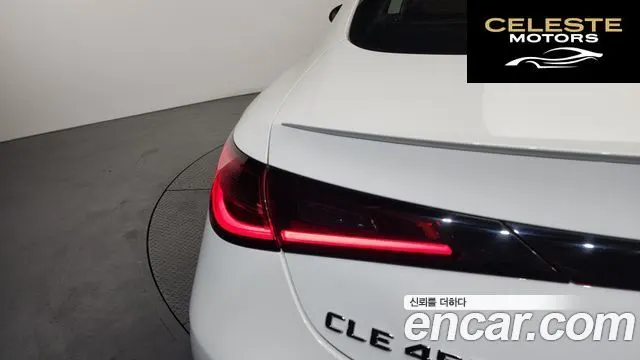 MERCEDES BENZ CLE-Classe C236 CLE450 4MATIC Coupé 2024 — photo 9 sur 38