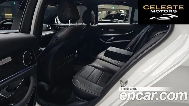 MERCEDES BENZ E-Classe W213 E250 Avantgarde 2023 — photo 16 sur 35