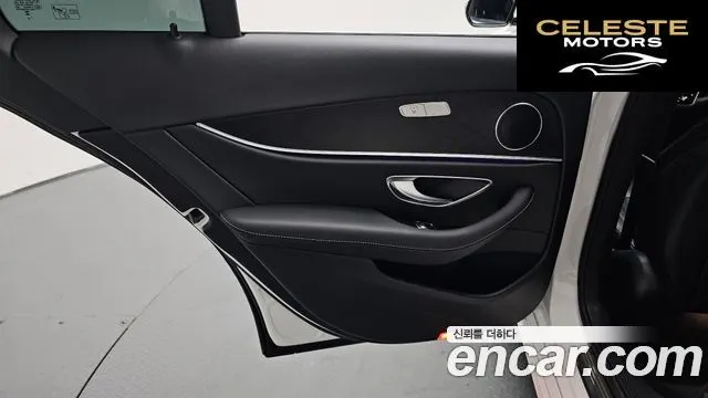 MERCEDES BENZ E-Classe W213 E250 Avantgarde 2023 — photo 14 sur 35
