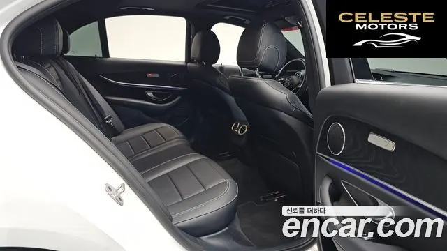 MERCEDES BENZ E-Classe W213 E250 Avantgarde 2023 — photo 15 sur 35
