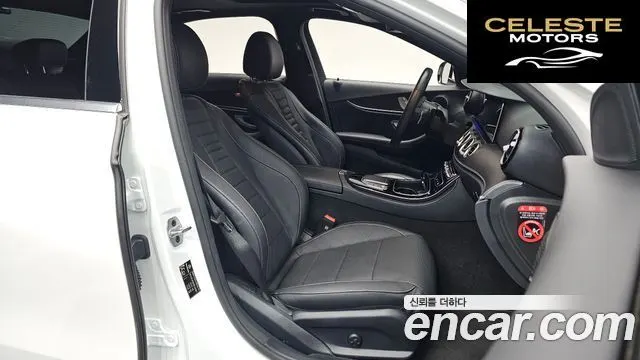 MERCEDES BENZ E-Classe W213 E250 Avantgarde 2023 — photo 17 sur 35