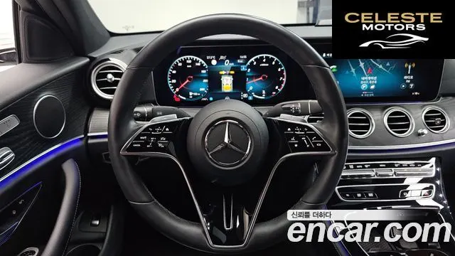 MERCEDES BENZ E-Classe W213 E250 Avantgarde 2023 — photo 18 sur 35