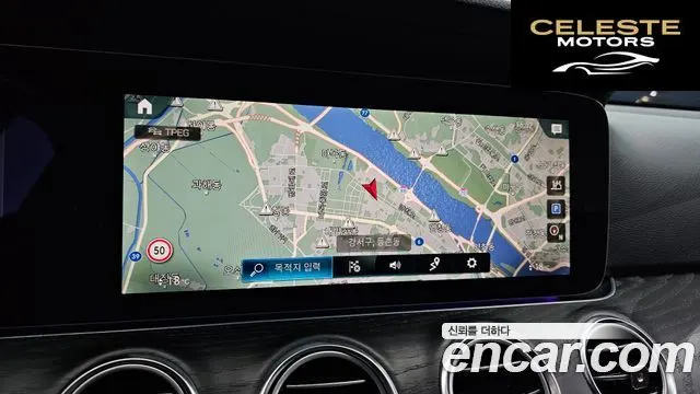 MERCEDES BENZ E-Classe W213 E250 Avantgarde 2023 — photo 19 sur 35