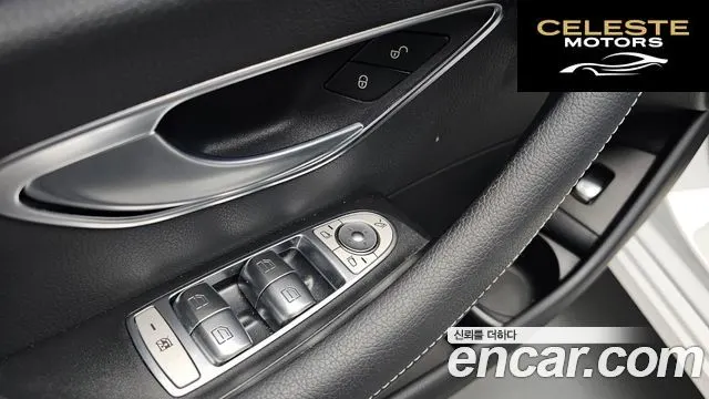 MERCEDES BENZ E-Classe W213 E250 Avantgarde 2023 — photo 22 sur 35