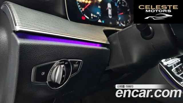 MERCEDES BENZ E-Classe W213 E250 Avantgarde 2023 — photo 24 sur 35