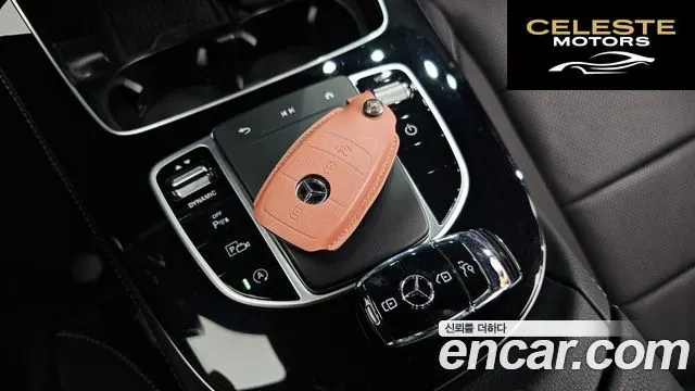 MERCEDES BENZ E-Classe W213 E250 Avantgarde 2023 — photo 25 sur 35