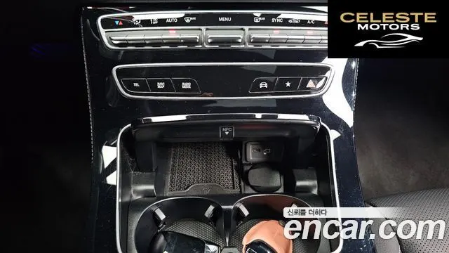 MERCEDES BENZ E-Classe W213 E250 Avantgarde 2023 — photo 26 sur 35