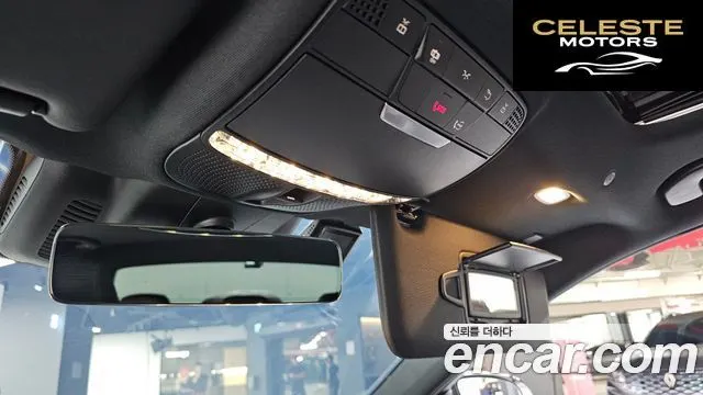 MERCEDES BENZ E-Classe W213 E250 Avantgarde 2023 — photo 27 sur 35