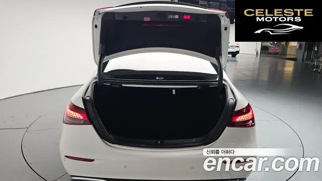 MERCEDES BENZ E-Classe W213 E250 Avantgarde 2023 — photo 32 sur 35