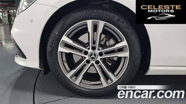 MERCEDES BENZ E-Classe W213 E250 Avantgarde 2023 — photo 4 sur 35
