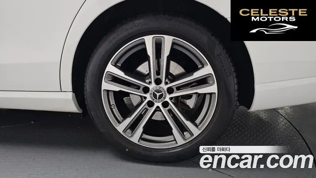 MERCEDES BENZ E-Classe W213 E250 Avantgarde 2023 — photo 6 sur 35