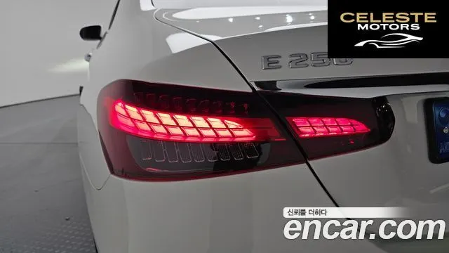 MERCEDES BENZ E-Classe W213 E250 Avantgarde 2023 — photo 8 sur 35