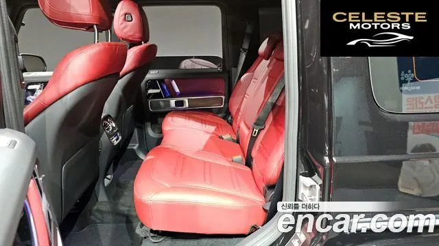 MERCEDES BENZ G-Classe W465 G450d 2026 — photo 16 sur 34