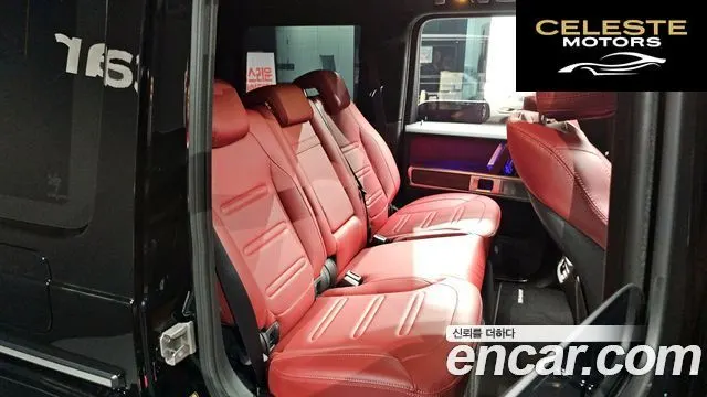 MERCEDES BENZ G-Classe W465 G450d 2026 — photo 17 sur 34