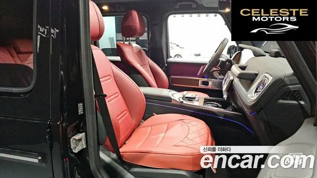 MERCEDES BENZ G-Classe W465 G450d 2026 — photo 18 sur 34