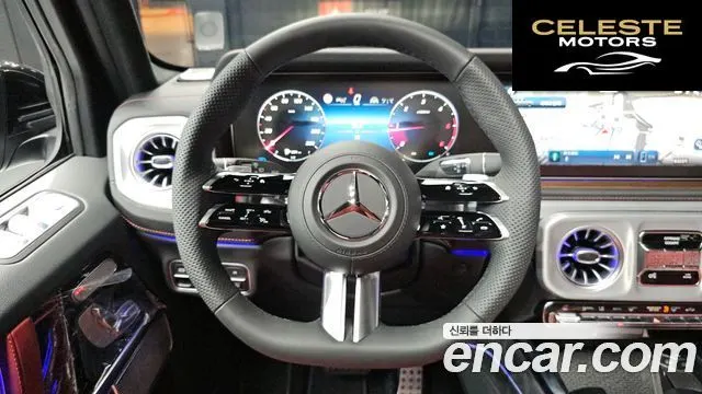 MERCEDES BENZ G-Classe W465 G450d 2026 — photo 19 sur 34