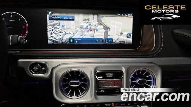 MERCEDES BENZ G-Classe W465 G450d 2026 — photo 22 sur 34