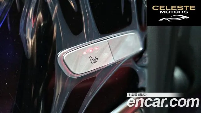 MERCEDES BENZ G-Classe W465 G450d 2026 — photo 23 sur 34