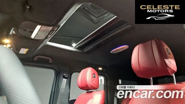MERCEDES BENZ G-Classe W465 G450d 2026 — photo 25 sur 34