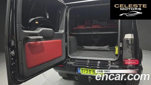 MERCEDES BENZ G-Classe W465 G450d 2026 — photo 26 sur 34