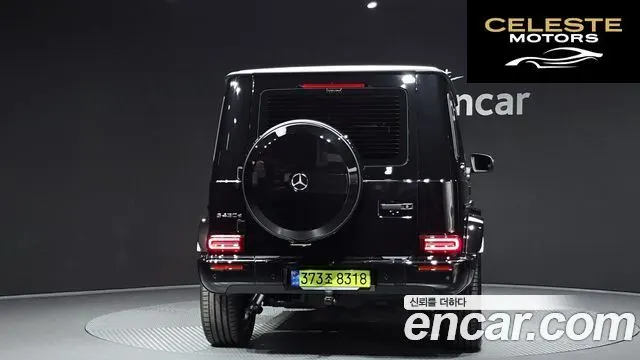 MERCEDES BENZ G-Classe W465 G450d 2026 — photo 4 sur 34