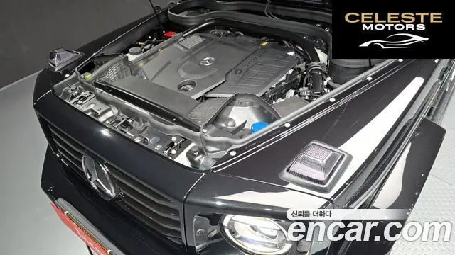 MERCEDES BENZ G-Classe W465 G450d 2026 — photo 6 sur 34