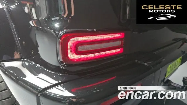 MERCEDES BENZ G-Classe W465 G450d 2026 — photo 9 sur 34